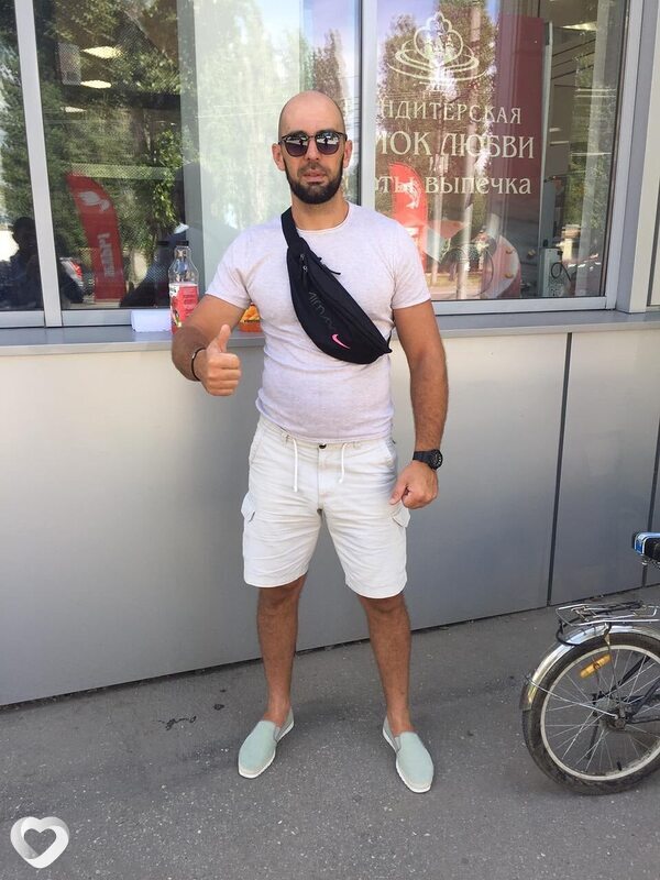 Демид