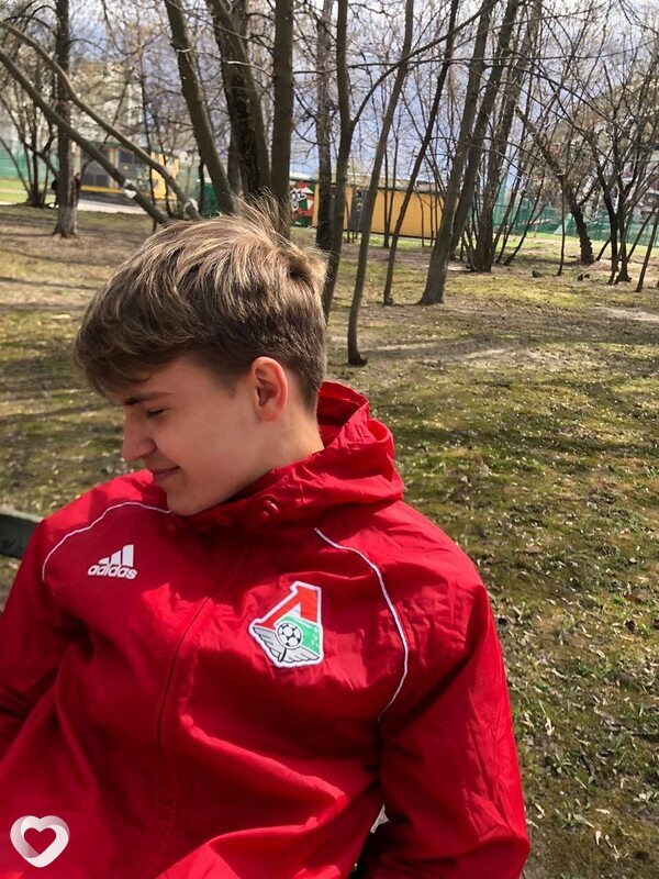 Ян