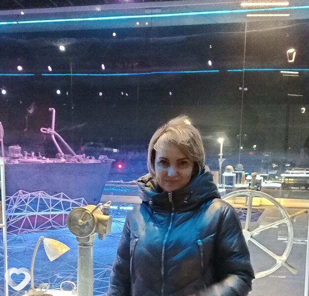 Вера