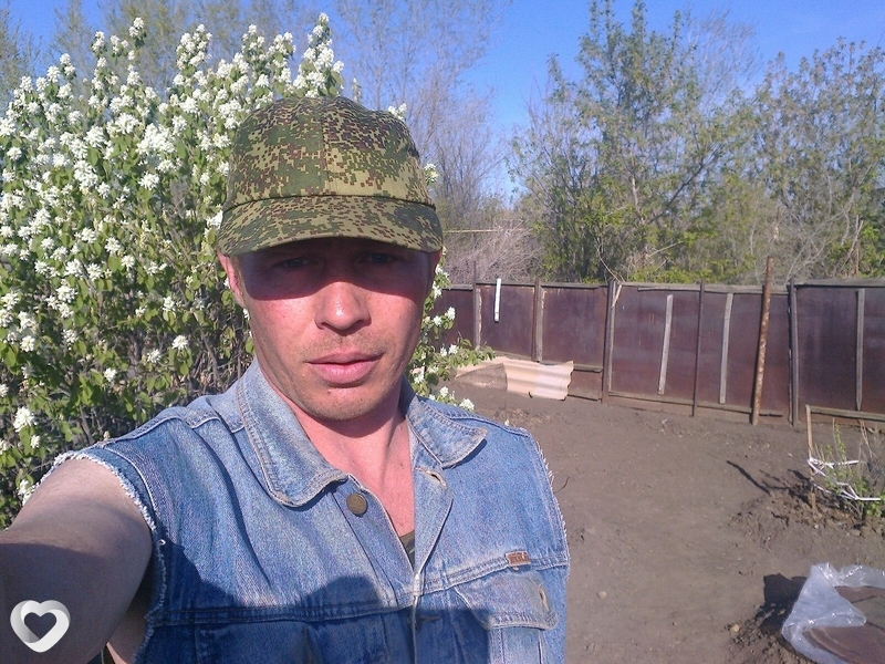 Паша