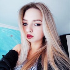 Элина, 20