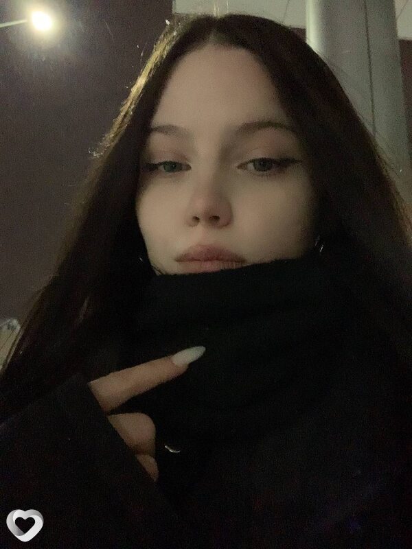 Лара