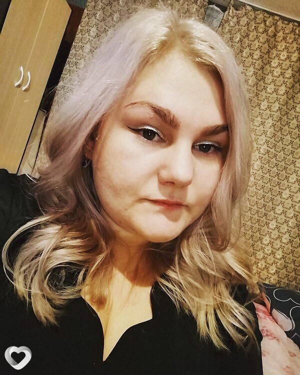 Валерия