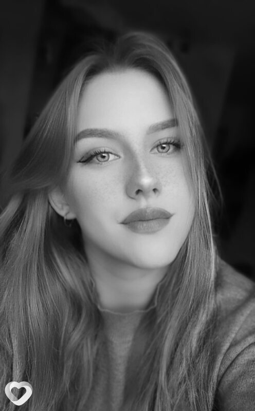 Зина