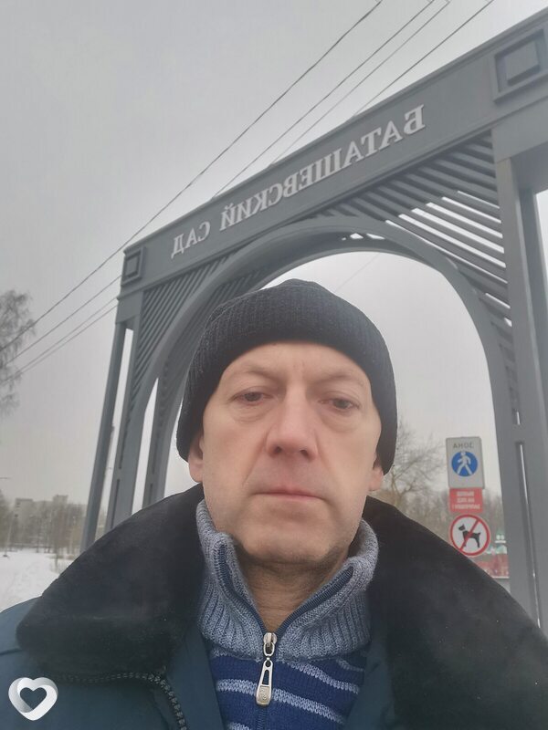 Роман