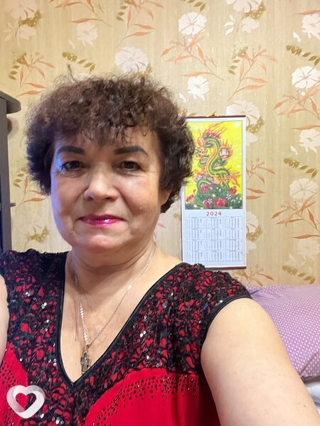 Валентина