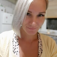 Катя, 41