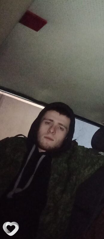Давидик