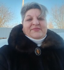 Янина, 60