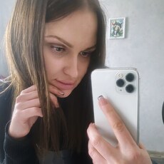 Майя, 30
