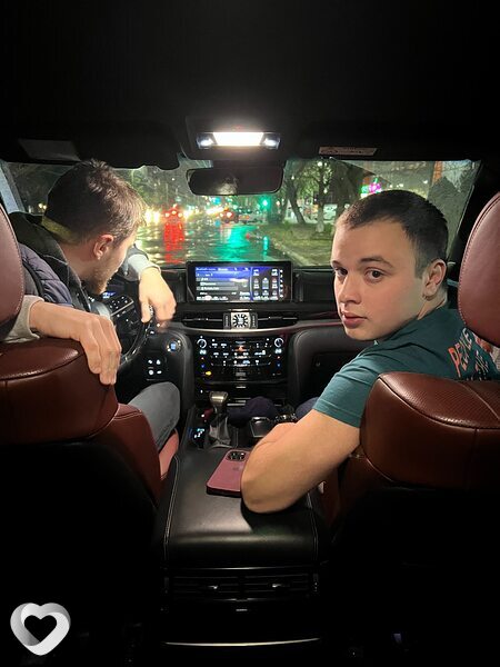 Гена