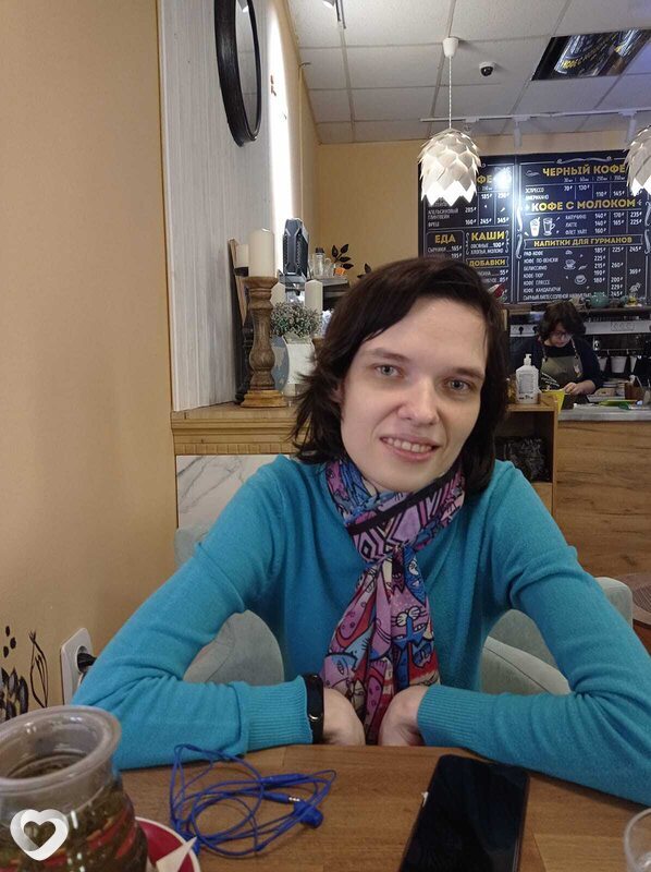 Ксения