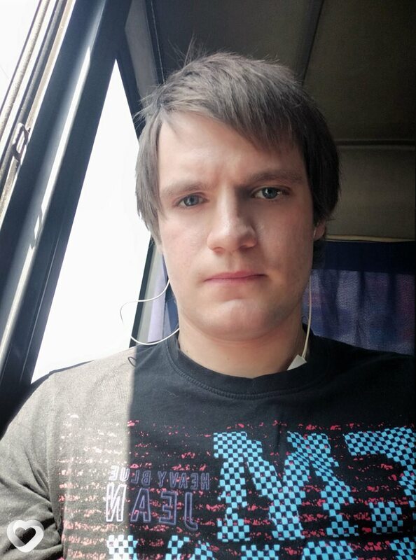 Гоша