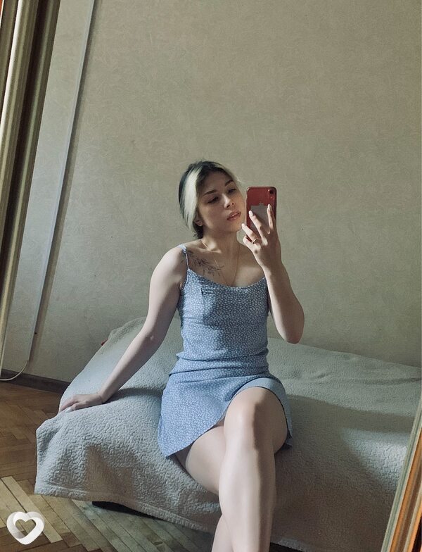 Ира