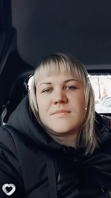 Христина