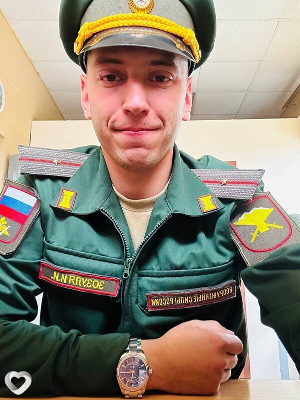Демьян