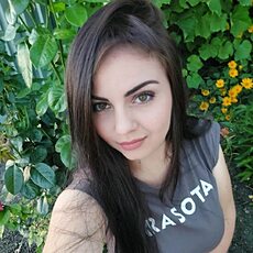 Лена, 29