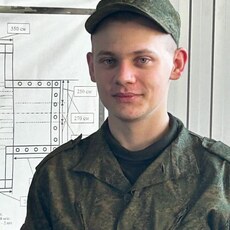 Гаврик, 26