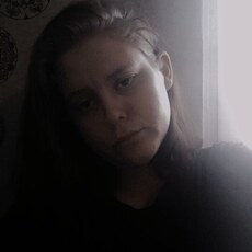 Соня, 20