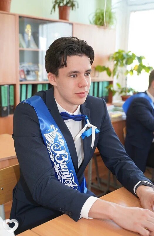 Веня