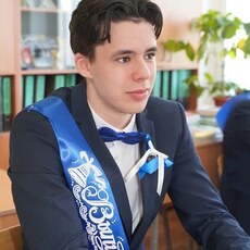 Веня, 19