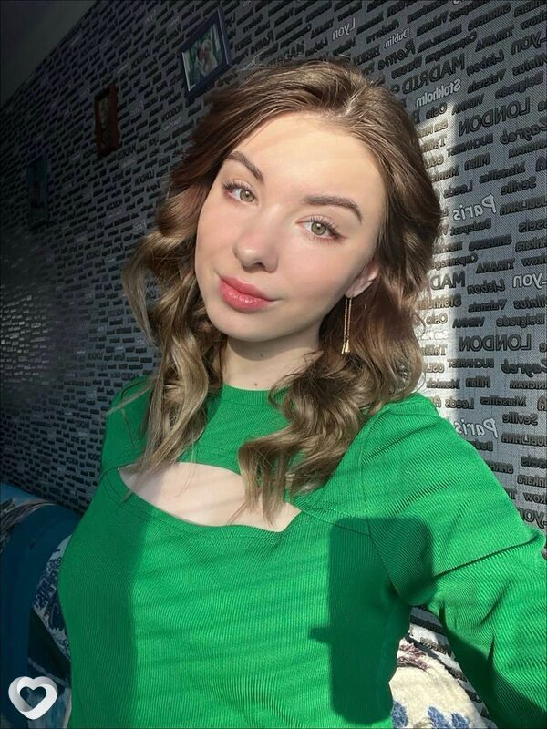 Таисия
