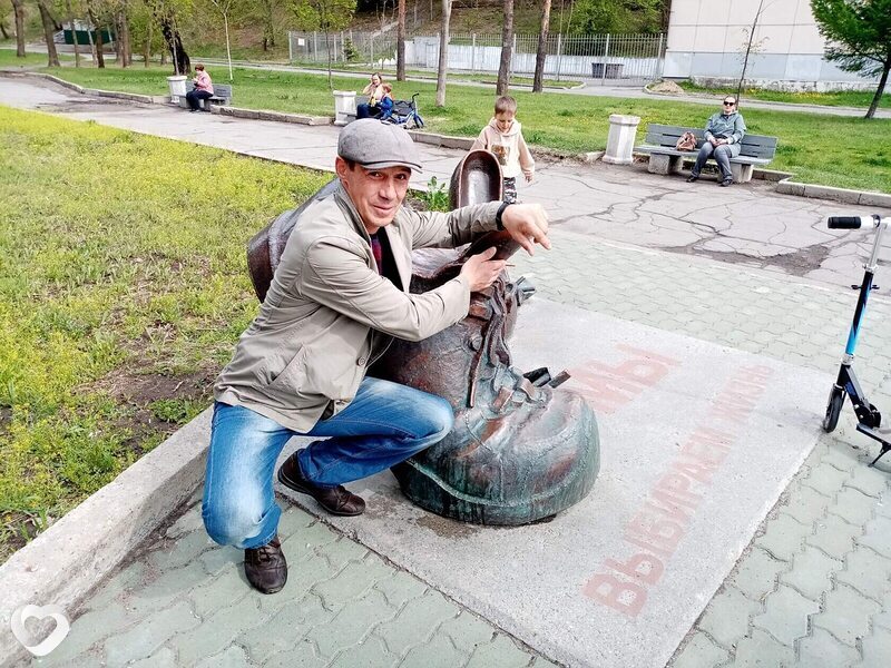 Руслан