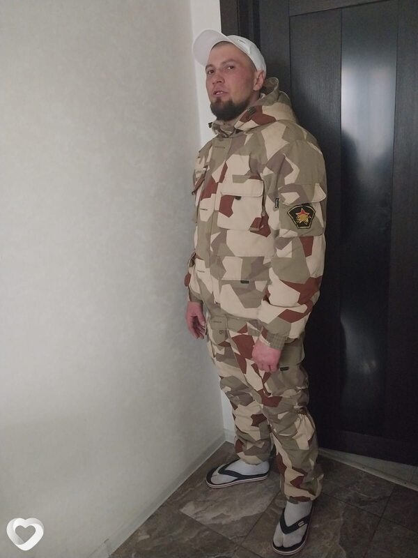Вадик