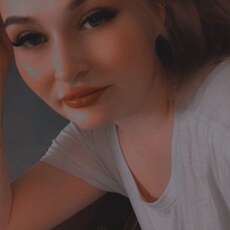 Наташа