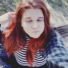 Анна, 28