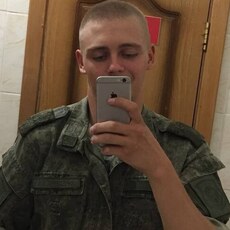 Паша, 20