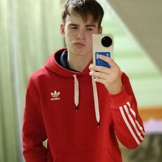 Давидик, 20