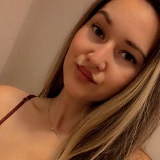 Снежа, 29