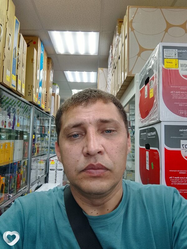 Давидик
