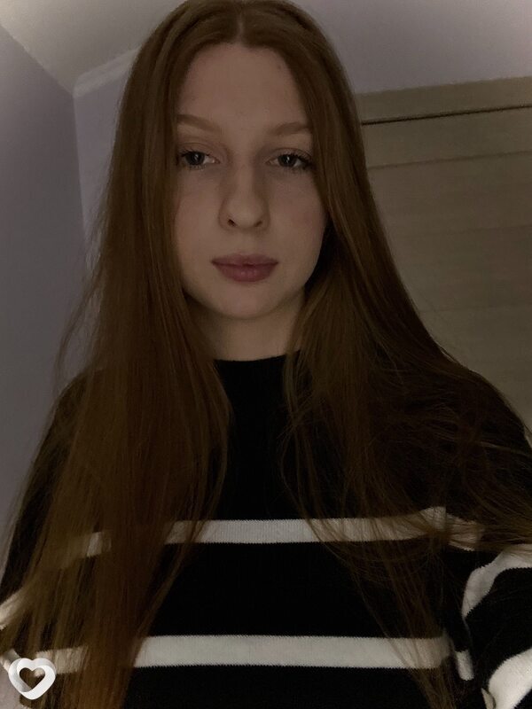 Таисия