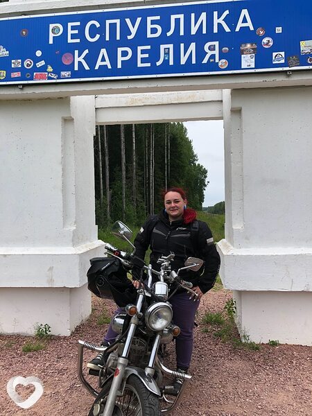 Мила