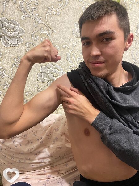Клим