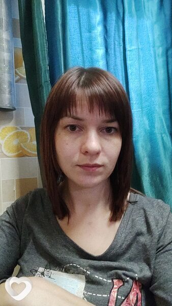 Валя