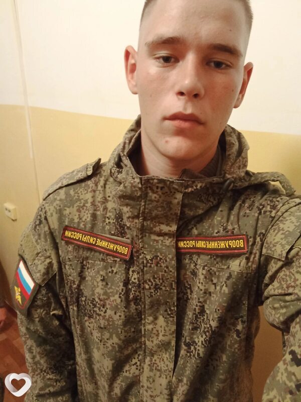 Анатолий