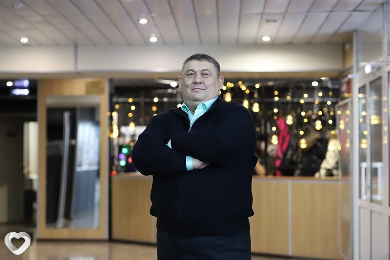 Руслан