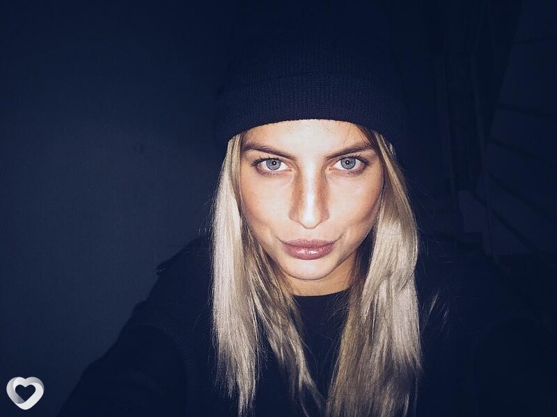 Есения