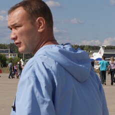 Гаврик, 41