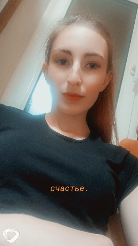 Юля
