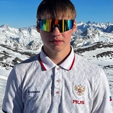 Тёма, 20