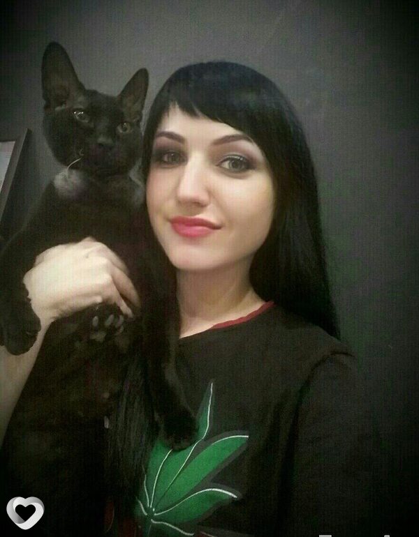 Сима