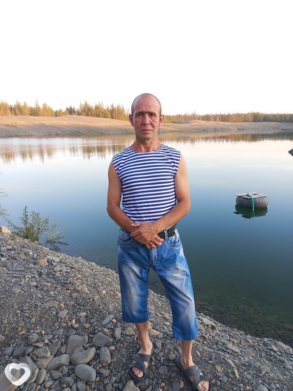 Степан