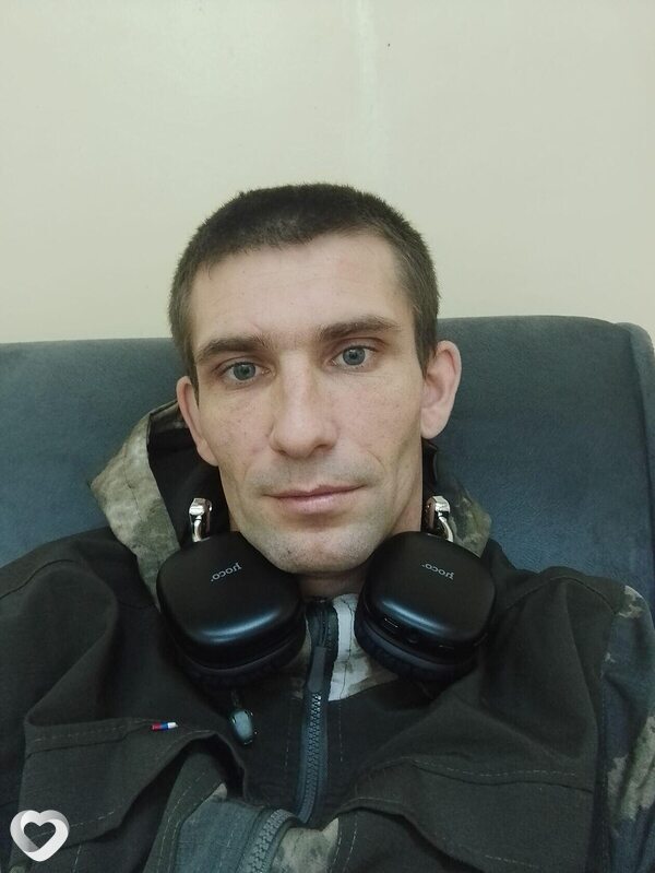 Демид
