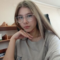 Надя, 20