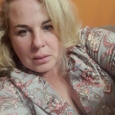 Мила, 49