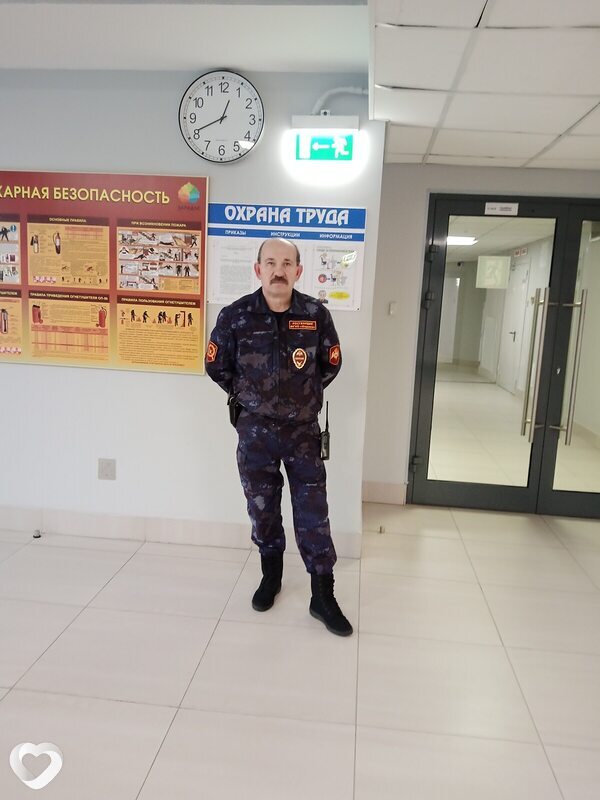Демид